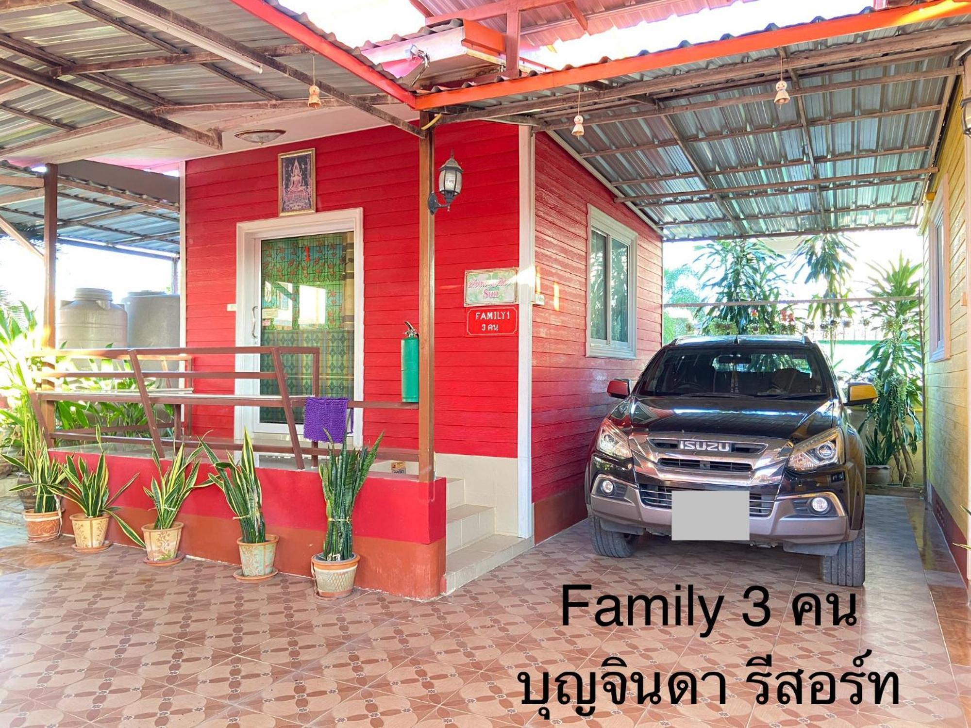 บุญจินดา รีสอร์ท Ban Bang Phayom Luaran gambar