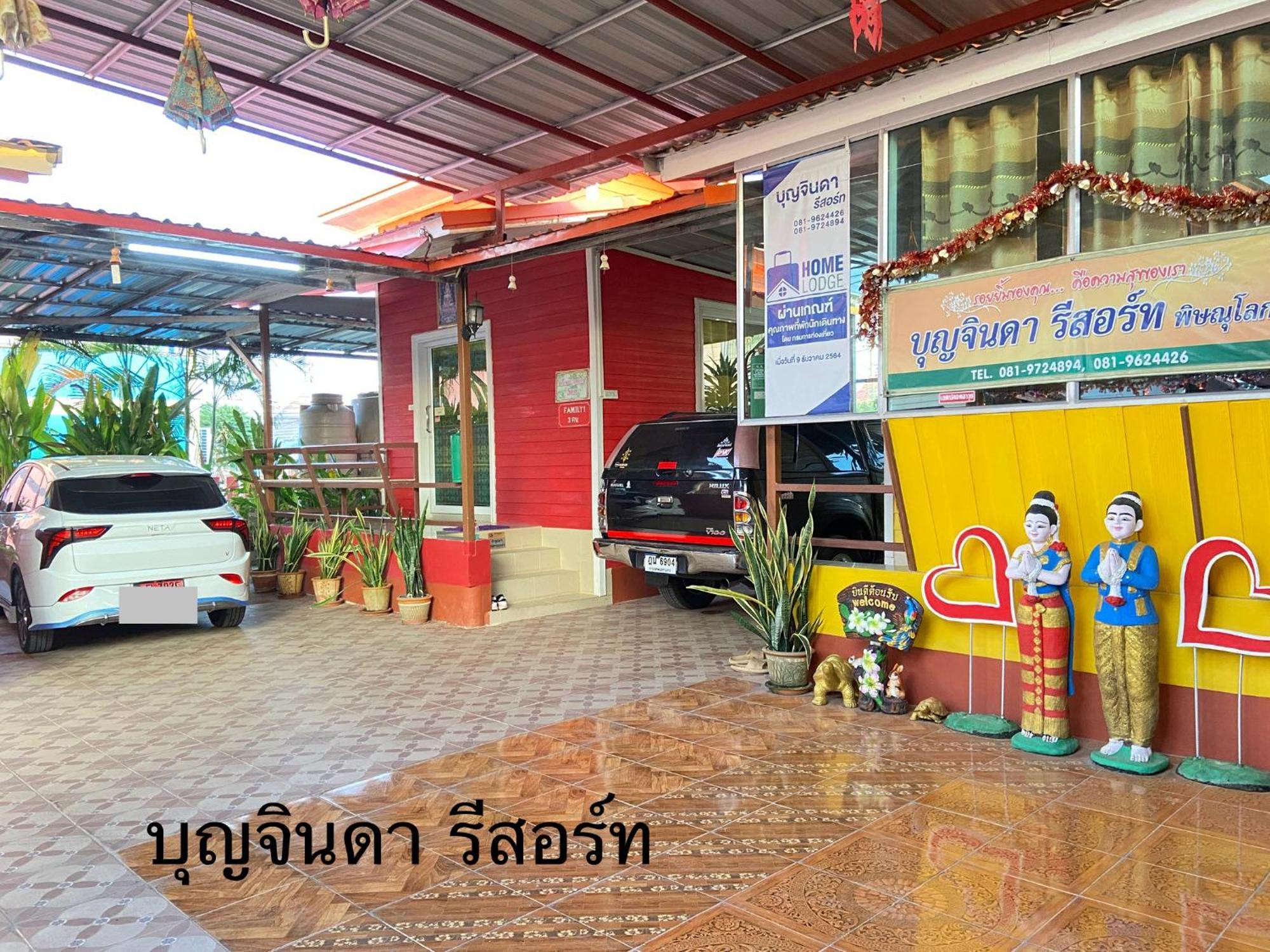 บุญจินดา รีสอร์ท Ban Bang Phayom Luaran gambar