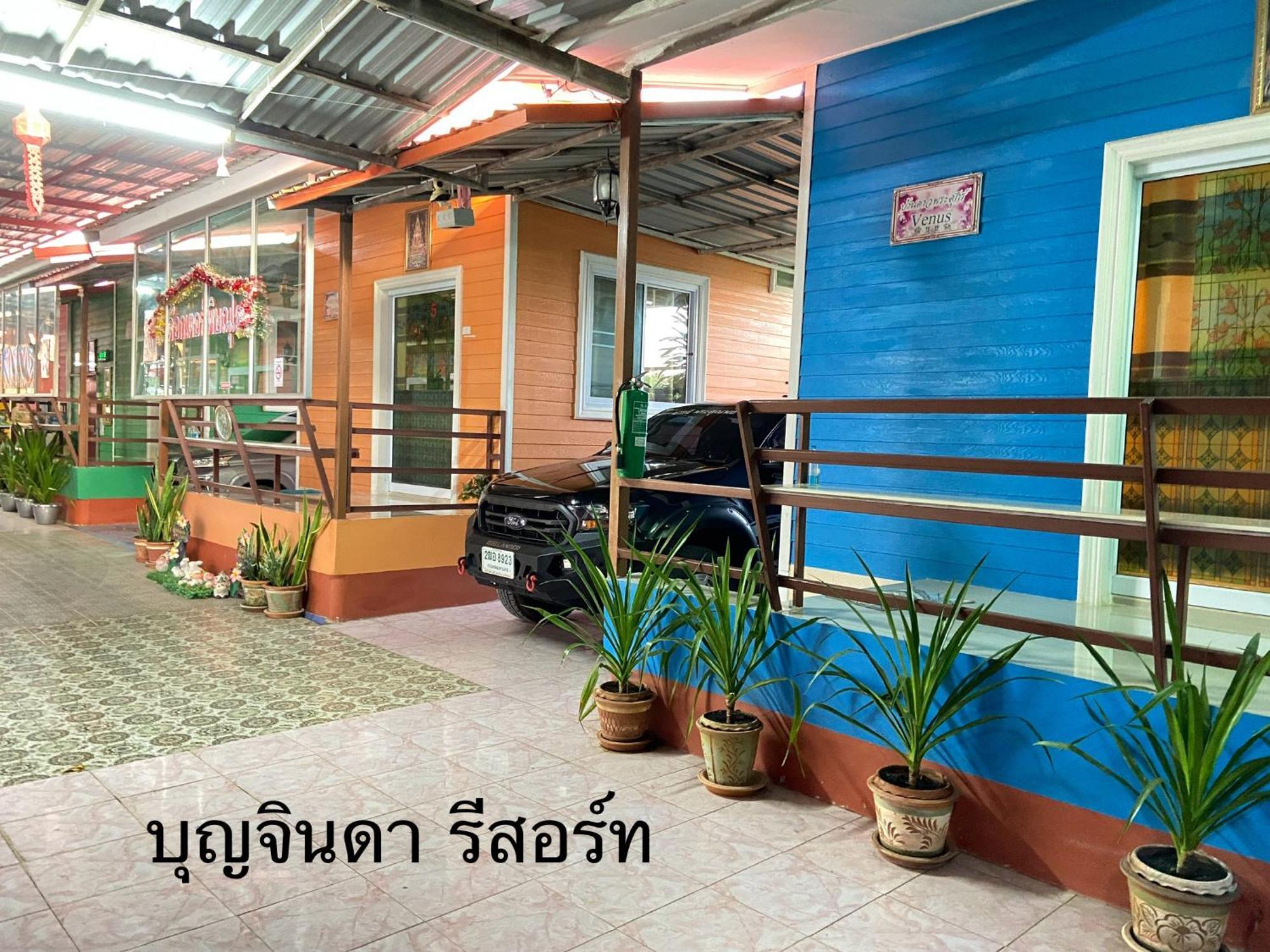 บุญจินดา รีสอร์ท Ban Bang Phayom Luaran gambar