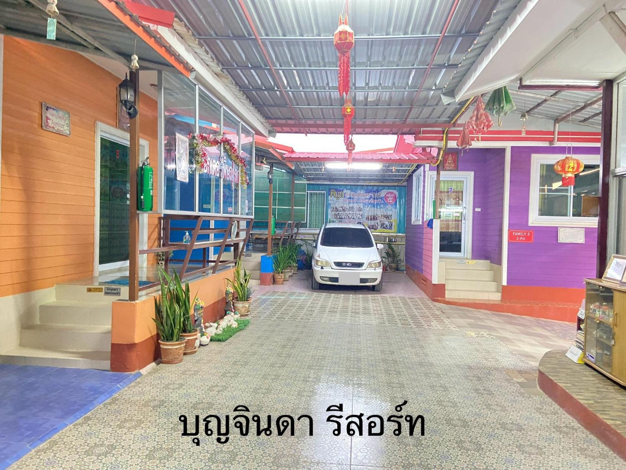 บุญจินดา รีสอร์ท Ban Bang Phayom Luaran gambar
