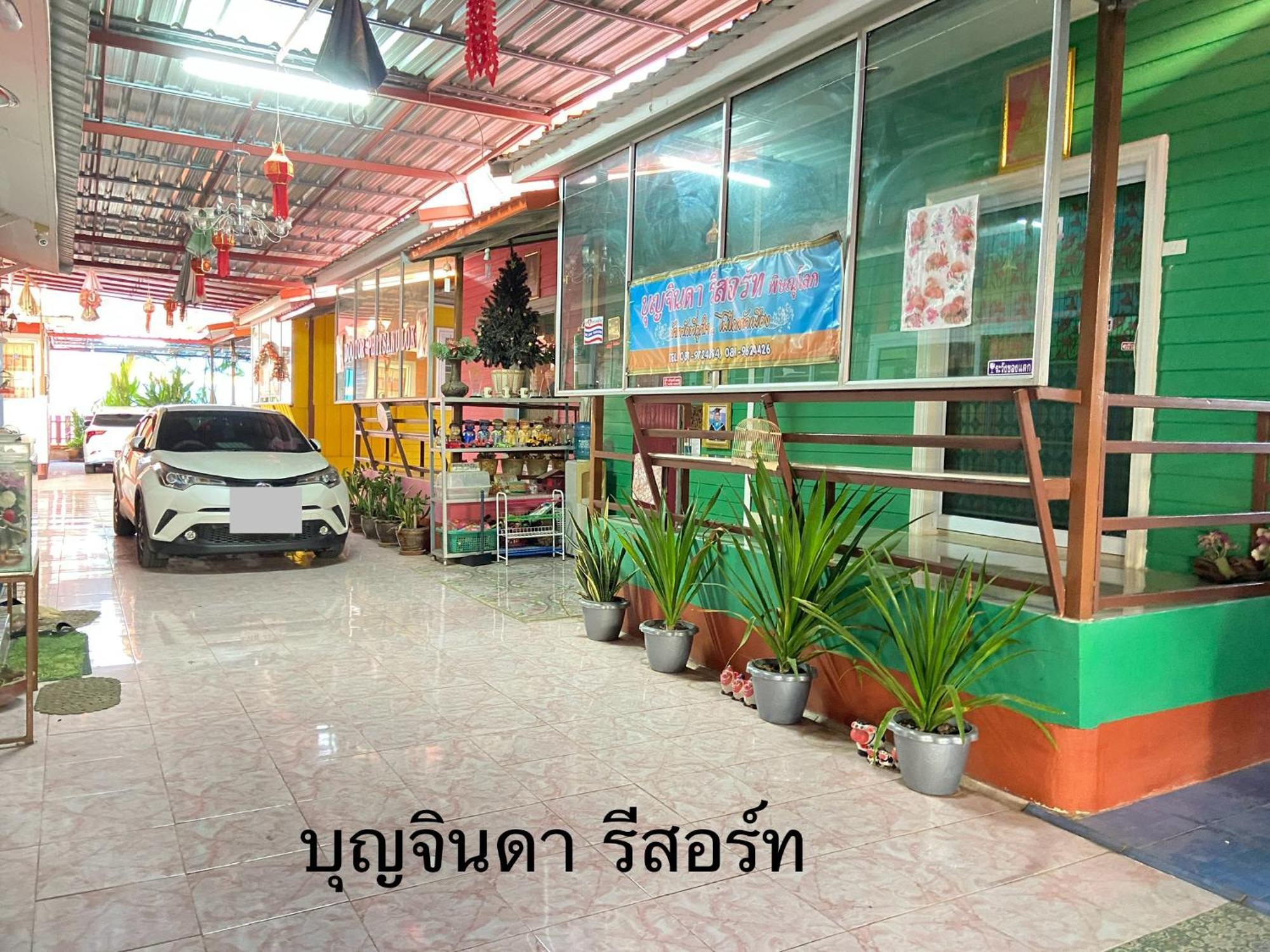 บุญจินดา รีสอร์ท Ban Bang Phayom Luaran gambar