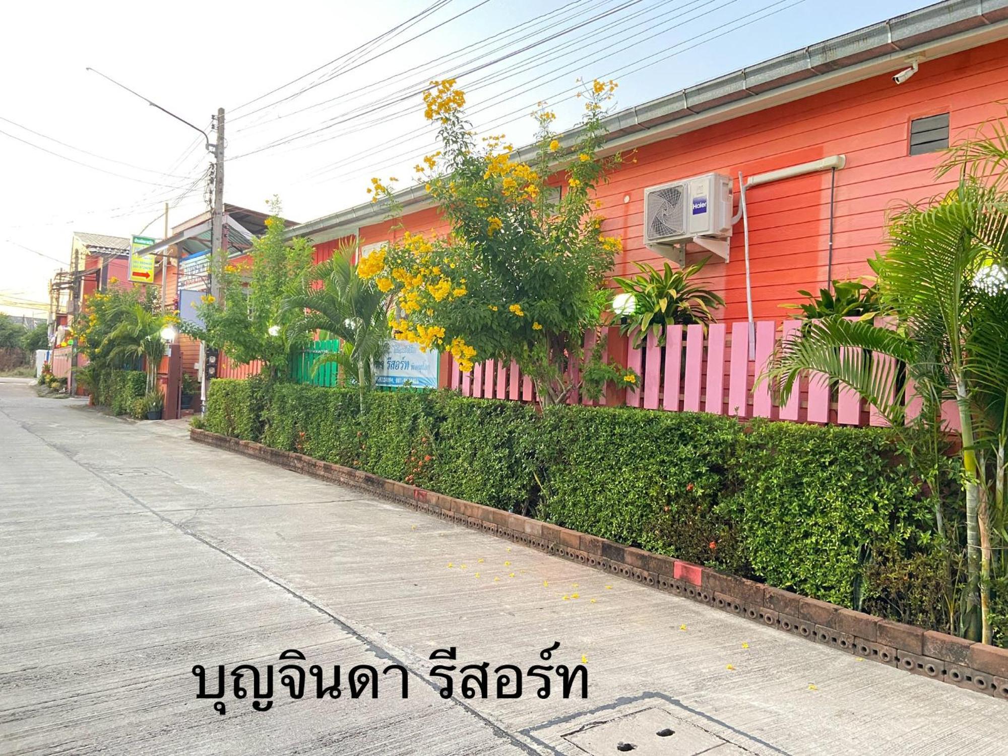 บุญจินดา รีสอร์ท Ban Bang Phayom Luaran gambar
