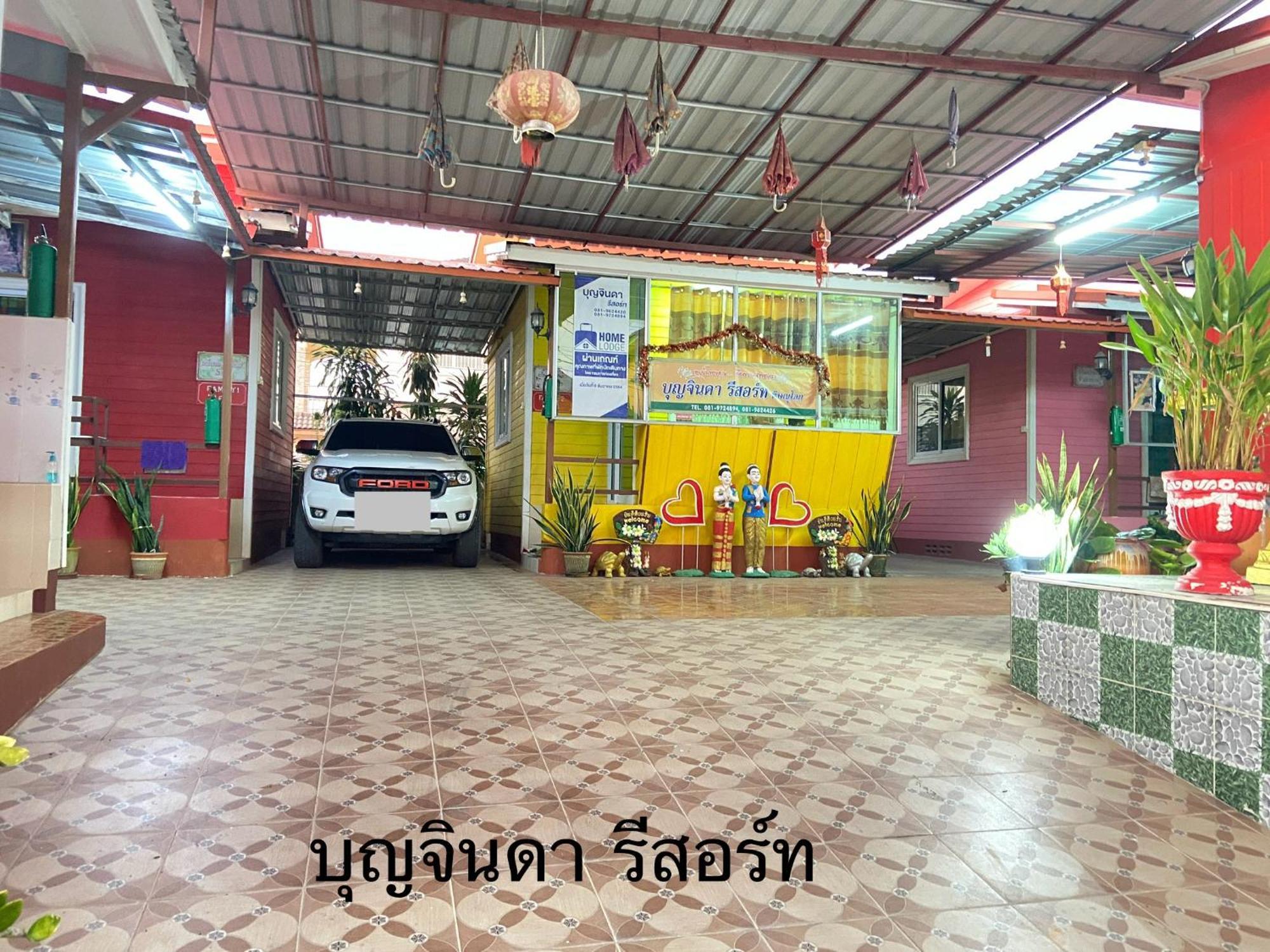 บุญจินดา รีสอร์ท Ban Bang Phayom Luaran gambar